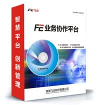 OA企业版